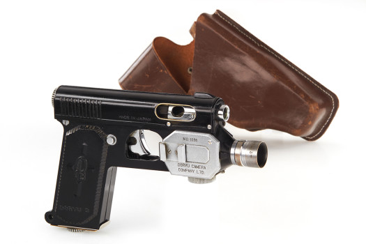 PF 400_Doryu_1_Prototype_Flashcamera