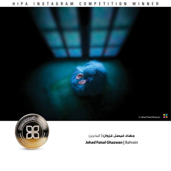 Winner Jehad Ghazwan