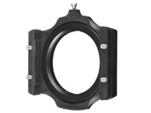 pf_bw_filterhalter_100x100x2