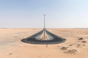 Seeing Beyond – The Unexpected