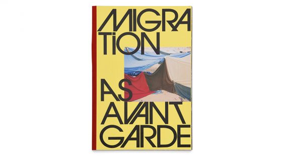 10. Dummy Award 2019