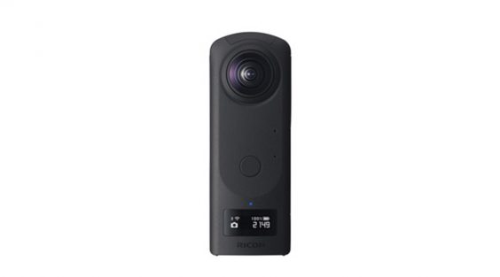 360-Grad-Kamera-Serie mit 23 MP