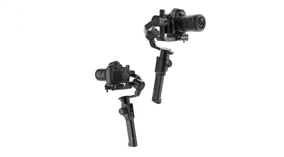 Neuer Gimbal-Spezialist