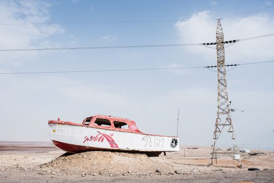 Neue Ausstellung in Zingst