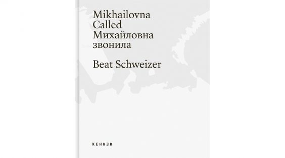Mikhailovna Called