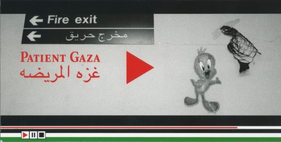 PATIENT GAZA