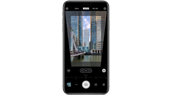 LensTRUE mit ProCamera App