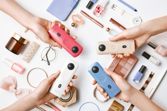 Vollsphärenkamera für Einsteiger