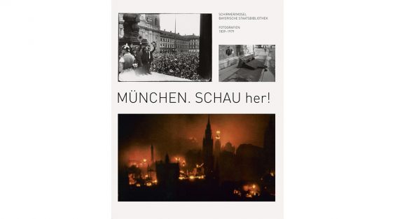 München. Schau her!