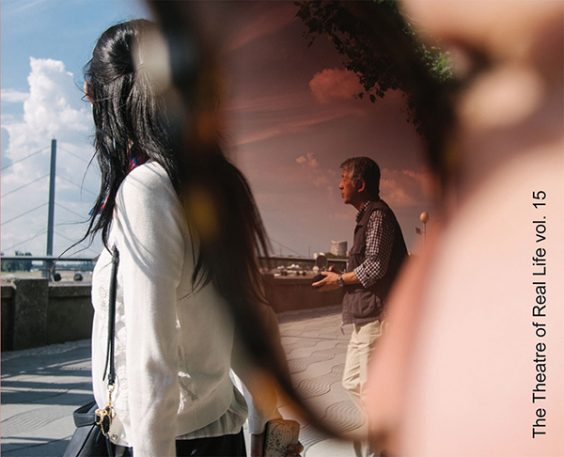 The Theatre of Real Life