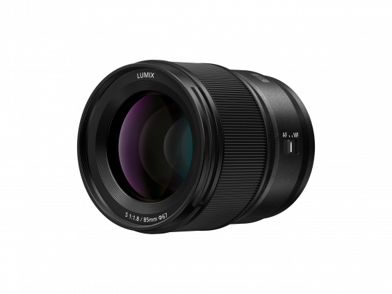 Kompaktes Porträtobjektiv