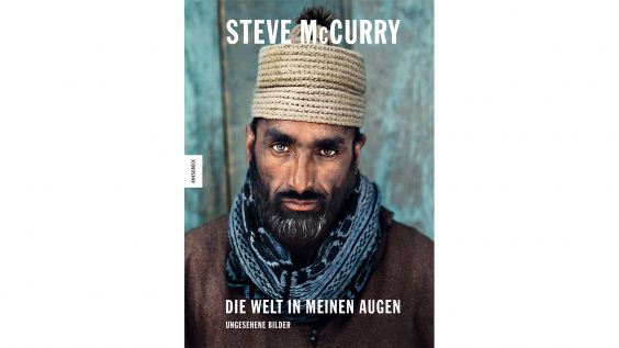 Die Welt in meinen Augen