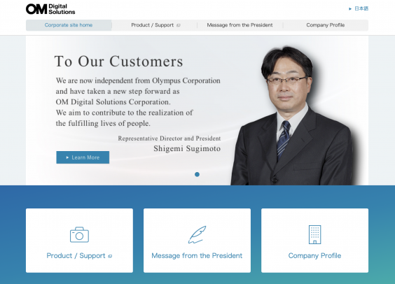 OM Digital Solutions Corporation