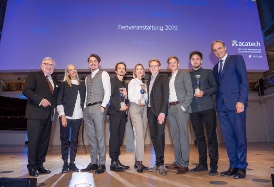 Preis für Technikfotografie