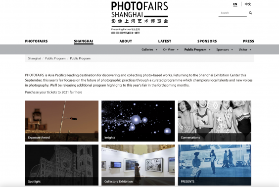 PHOTOFAIRS 2021