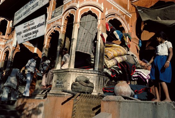 Der fotografische Blick