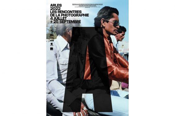 Sommer der Enthüllungen