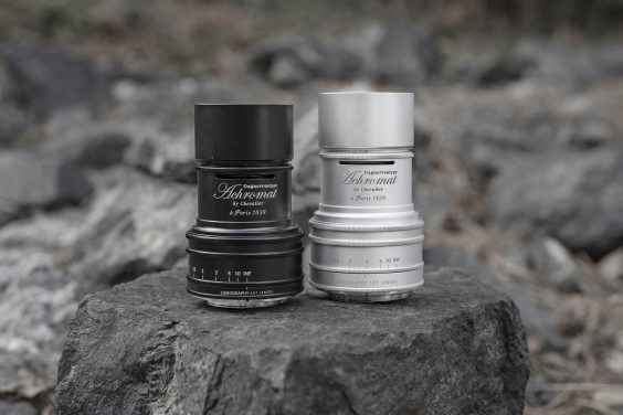 Daguerreotype Achromat Art Lens