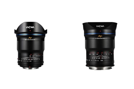 Argus 18mm & 25mm f/0,95