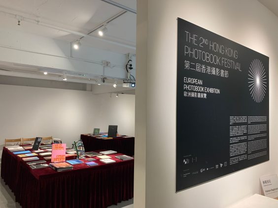 Kassel Dummy Award 2023