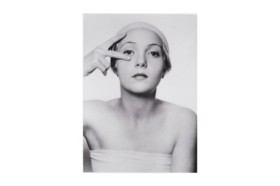 Frieda Riess und Yva