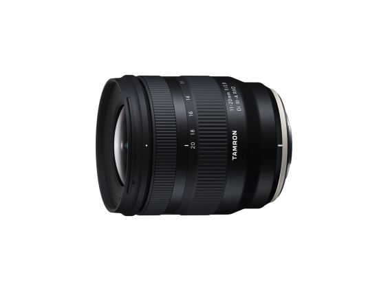 Ultra-Weitwinkelzoom mit X-Mount