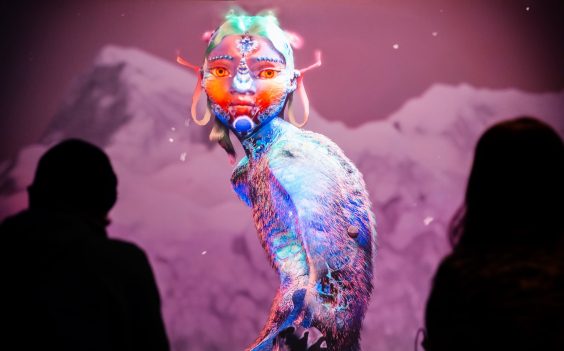 Ende von C/O Digital