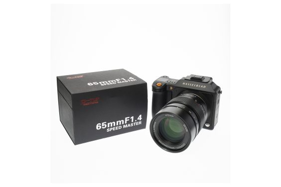 65mm f/1.4 für Hasselblad X System