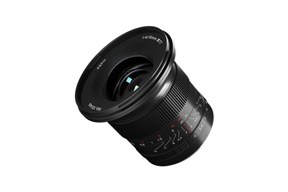 Super-Weitwinkel für Vollformat