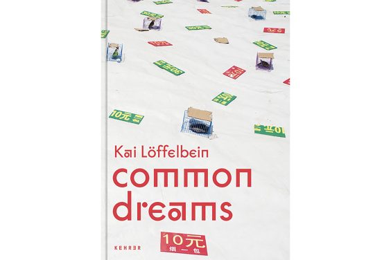 Common Dreams