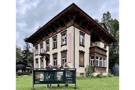 NEW TALENT AWARD 22/2 – 23/1