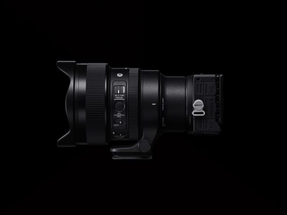 Lichtstarkes Ultra-Weitwinkel