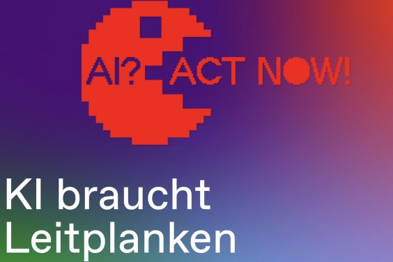 AI? Act now!