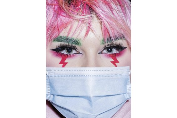 Rafał Milach – A-P-P