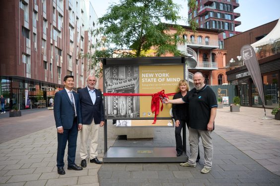 Christian Popkes – NEW YORK STATE OF MIND