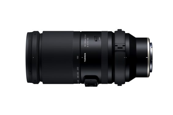 Ultra-Telezoom für Z-Mount