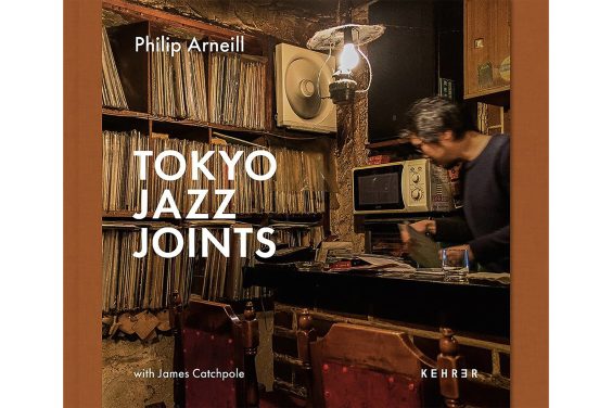 Tokyo Jazz Joints
