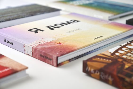 Bildband mit Leinencover