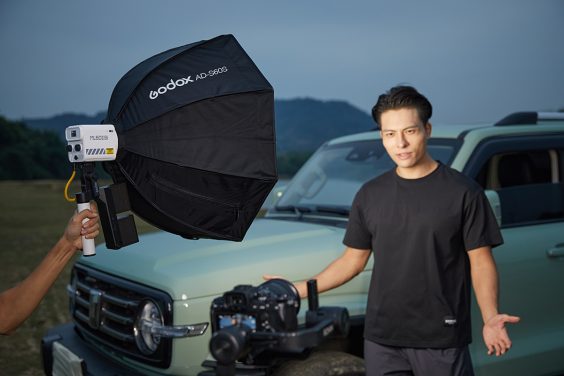 ML60 II Bi – LED Leuchte