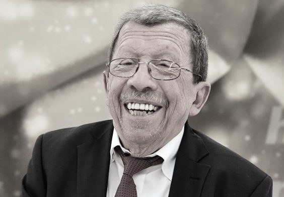 Rudolph Hanke (1938-2024)