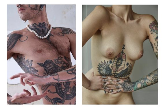 Nadine Dinter – Torso Reloaded II