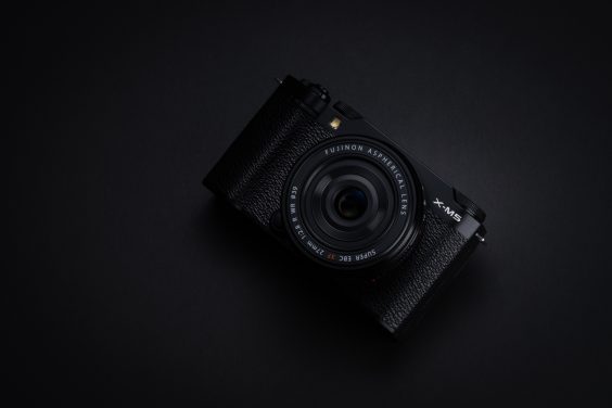 Neues Einsteigermodell