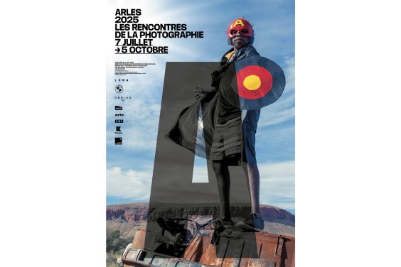 DISOBEDIENT IMAGES – Ungehorsame Bilder