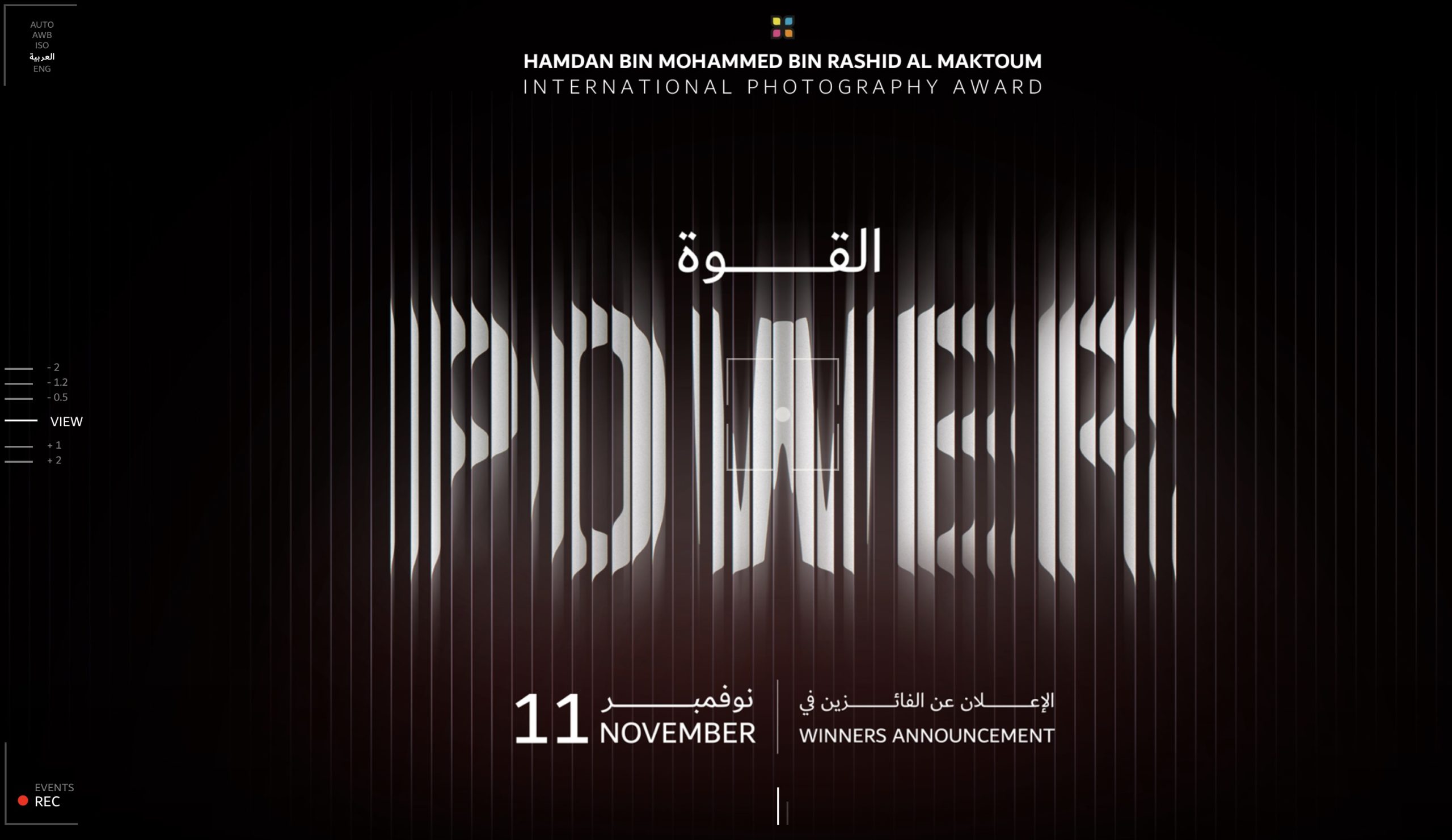 Photographer of the Year