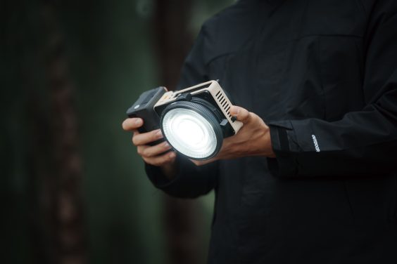 Kompaktleuchte für mobile Produktion