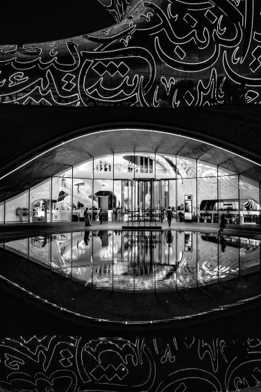 Hipa-Power-13 Leitthema „Family“