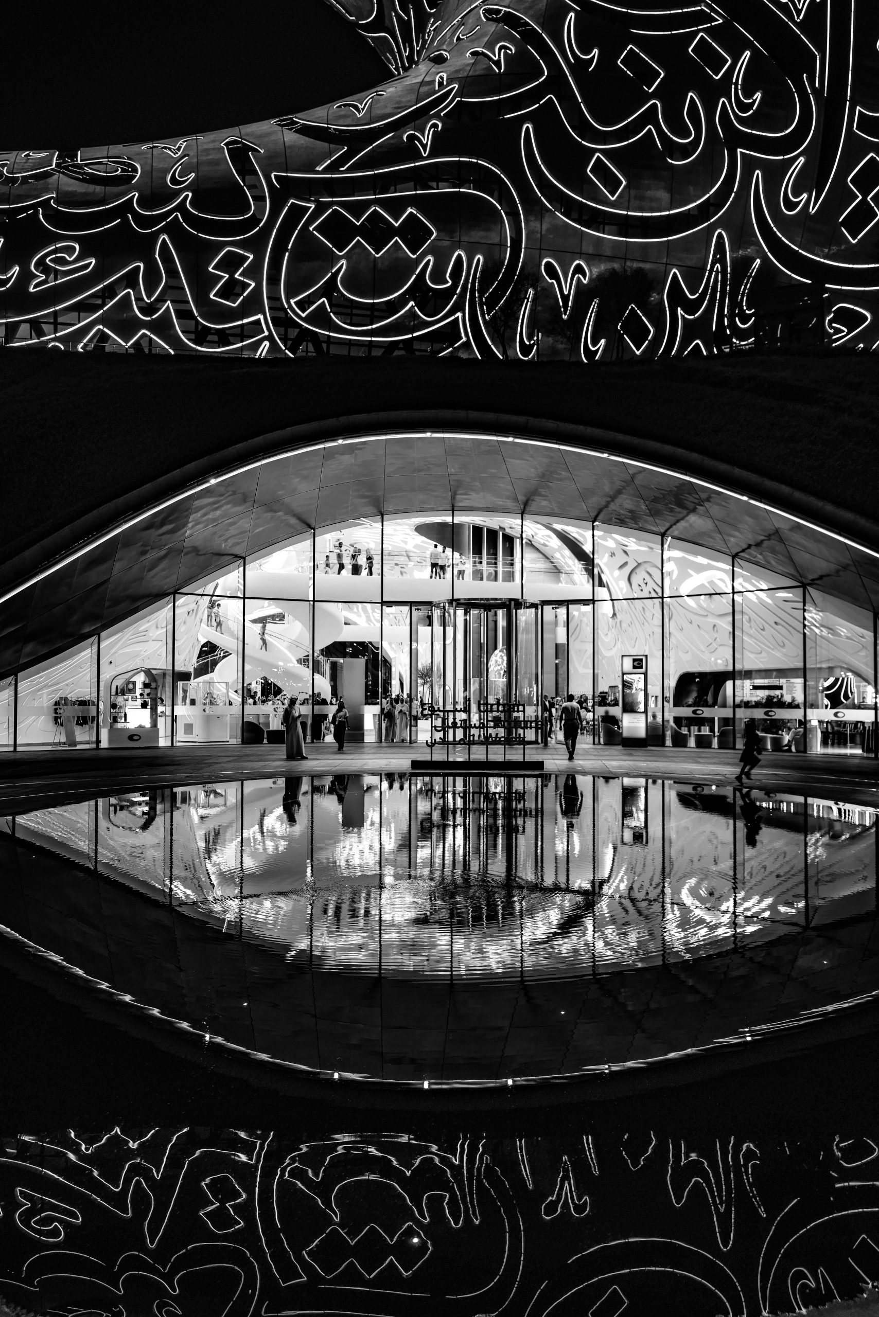 Leitthema „Family“