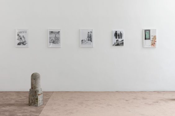 Jiajia Zhang – A New Gaze